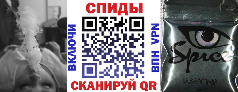 Купить закладки  Зеленогорск  БУТИРАТ бутик 