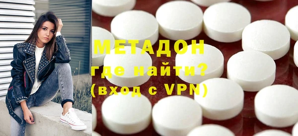 кокаин Касимов