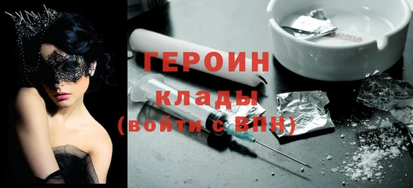 экстази Инсар