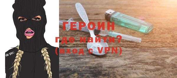 твердый Козловка