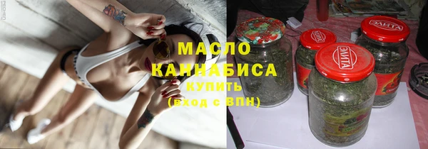 кокаин VHQ Козельск