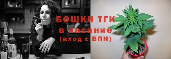 не бодяженный Карталы