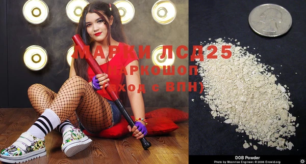 кокаин Касимов