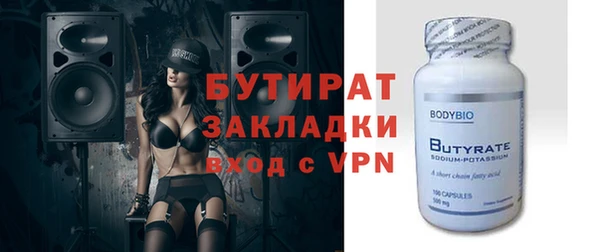 кокаин VHQ Козельск
