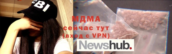 кокаин Касимов