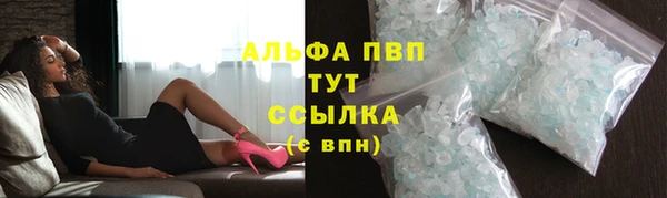 твердый Козловка