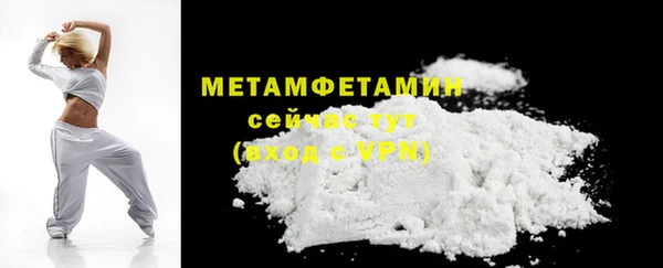 не бодяженный Карталы
