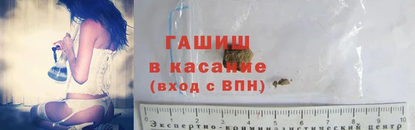 твердый Козловка