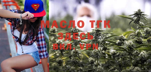 кокаин Касимов