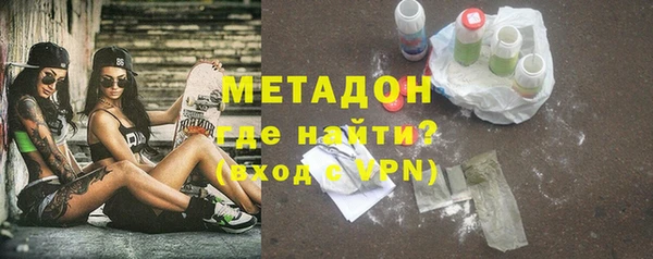 кокаин Касимов