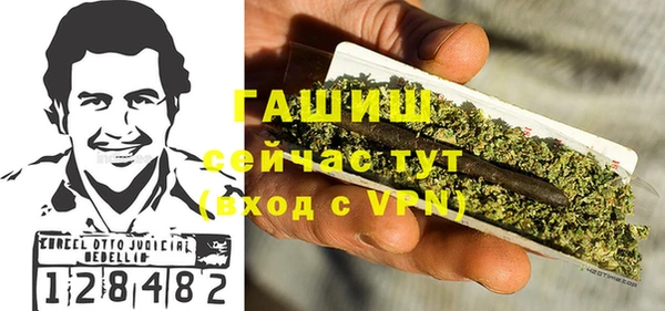не бодяженный Карталы