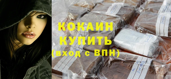 а пвп мука Карпинск