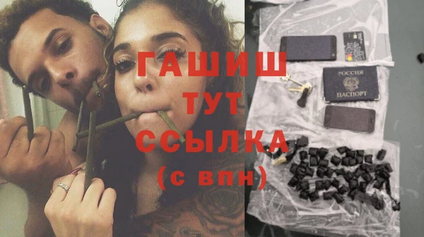 не бодяженный Карталы