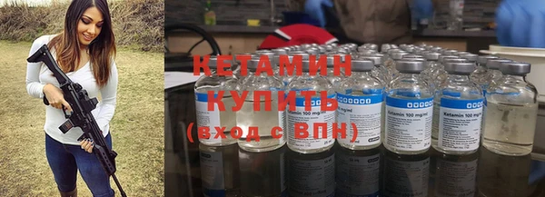 не бодяженный Карталы