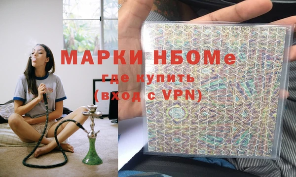не бодяженный Карталы