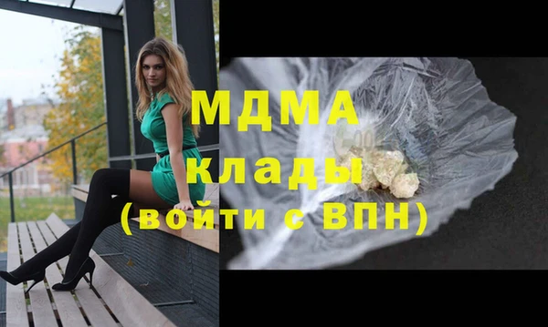 не бодяженный Карталы