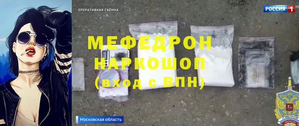 не бодяженный Карталы
