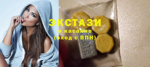 кокаин VHQ Козельск