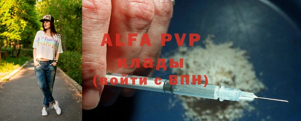 МДМА Санкт-Петербург