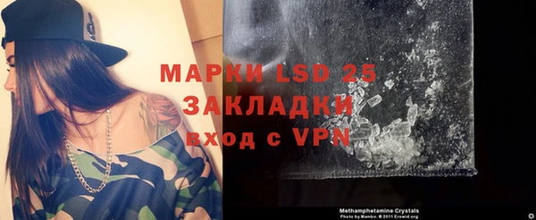 не бодяженный Карталы