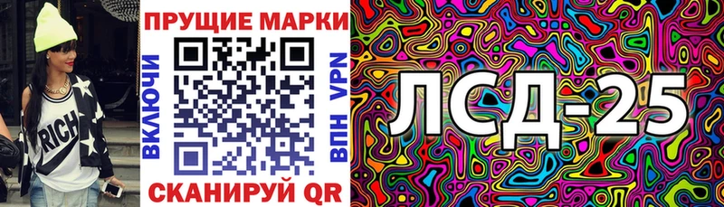 Купить где  Зеленогорск  Наркотические марки 1,5мг 