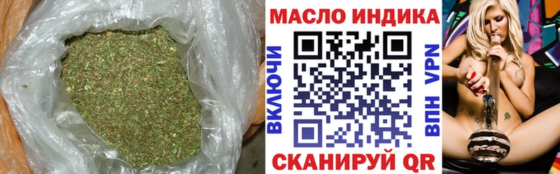 Купить где  Зеленогорск  ТГК Wax 
